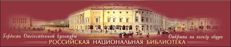 ���������� ������������ ����������