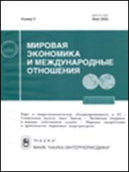 ����������� ������ '������� ��������� � ������������� ���������'