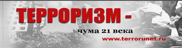 ������ �����������, ������ ������, ����� ��������, ����� � �����, �����, ������, ���������� ����������, ����������� ������������