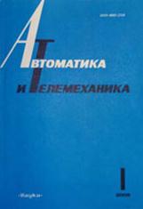 ���������� � ������������